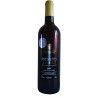 Rivesaltes Ambré, Vin Doux Naturel, Vignerons des Albères 2011