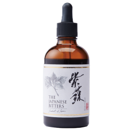 The Japanese Bitter Shiso -...